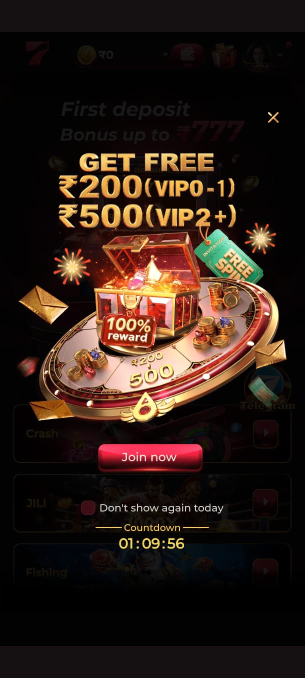 Dhan7 Game is a modern mobile gaming platform that offers a smooth and user-friendly experience. Users can download the latest Dhan7 APK, register an account, log in securely, and access the platform from their Android device. The app is designed for fast performance, easy navigation, and regular updates.