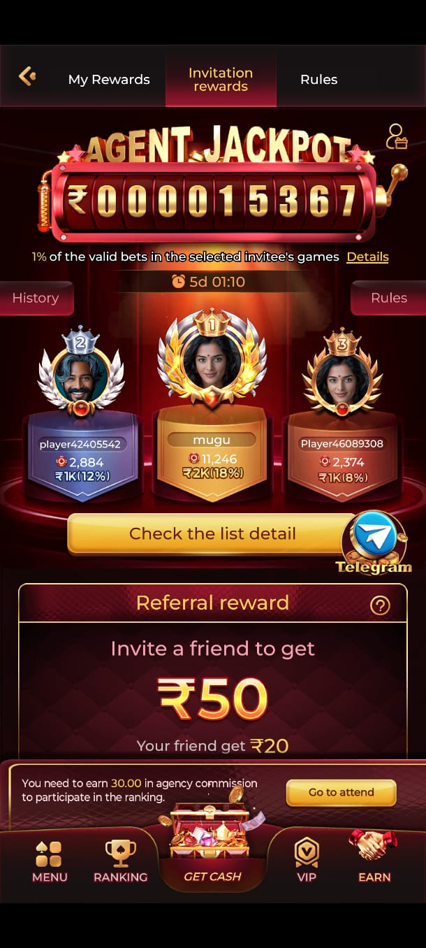 Dhan7 Game provides an easy way to get started with mobile gaming. After downloading the latest APK, users can complete a quick registration process and sign in to their accounts. The platform features a clean interface, responsive performance, and regular updates to improve stability and usability. Whether you're a new or returning user, Dhan7 aims to provide a convenient and seamless gaming experience across supported devices. For the best experience, always use the latest version of the app and follow the platform's terms and conditions.